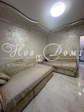 3-стаен град Пловдив, Тракия 7