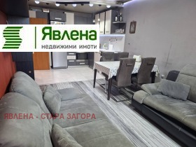 ������� 3-����� | Imot.bg � ����� ������ 4