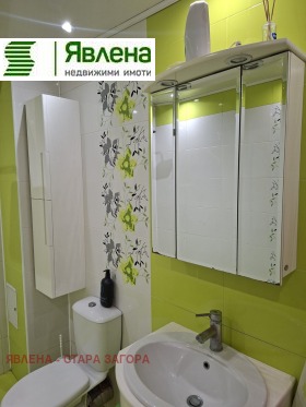 ������� 3-����� | Imot.bg � ����� ������ 9