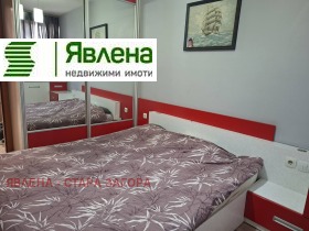 ������� 3-����� | Imot.bg � ����� ������ 16