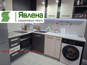 ������� 3-����� | Imot.bg � ����� ������ 5