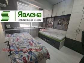 ������� 3-����� | Imot.bg � ����� ������ 15