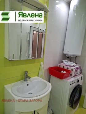 ������� 3-����� | Imot.bg � ����� ������ 7