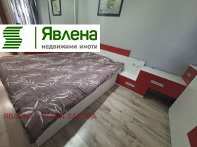 ������� 3-����� | Imot.bg � ����� ������ 10