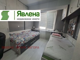 ������� 3-����� | Imot.bg � ����� ������ 14