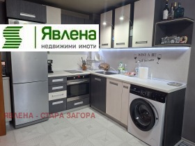 ������� 3-����� | Imot.bg � ����� ������ 2