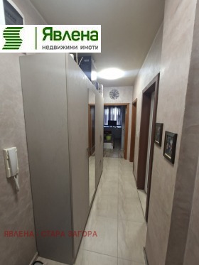 ������� 3-����� | Imot.bg � ����� ������ 12