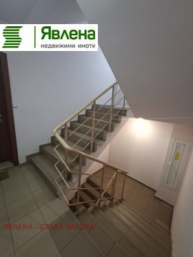 ������� 3-����� | Imot.bg � ����� ������ 13