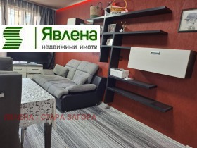 ������� 3-����� | Imot.bg � ����� ������ 6