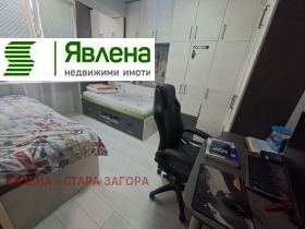 ������� 3-����� | Imot.bg � ����� ������ 11