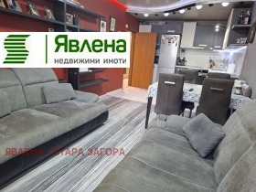 ������� 3-����� | Imot.bg � ����� ������ 3