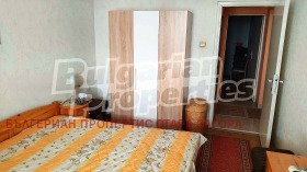  4- | Imot.bg    7
