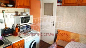  4- | Imot.bg    9