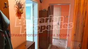 4- | Imot.bg    10