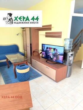 ������� ���� | Imot.bg � ����� ������ 5