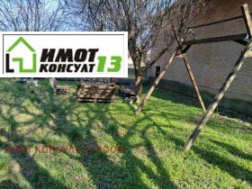 ������� ���� | Imot.bg � ����� ������ 5