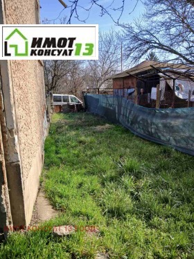 ������� ���� | Imot.bg � ����� ������ 7