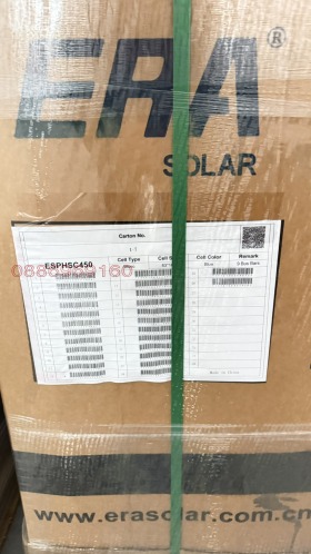 ������� ������� ���� | Imot.bg � ����� ������ 6