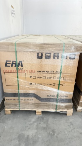 ������� ������� ���� | Imot.bg � ����� ������ 7