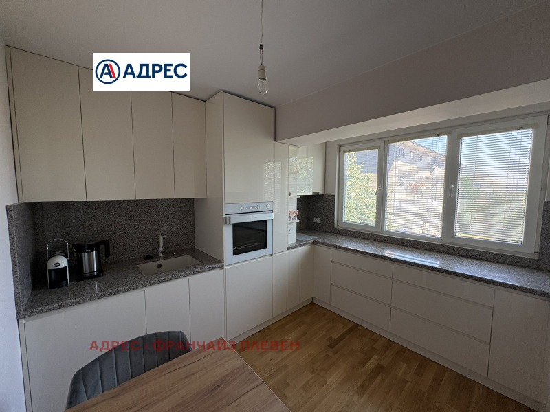 Продава  2-стаен, град Враца, Металург •  128 000 EUR • ID 84942138 — holmes.bg - [1] 