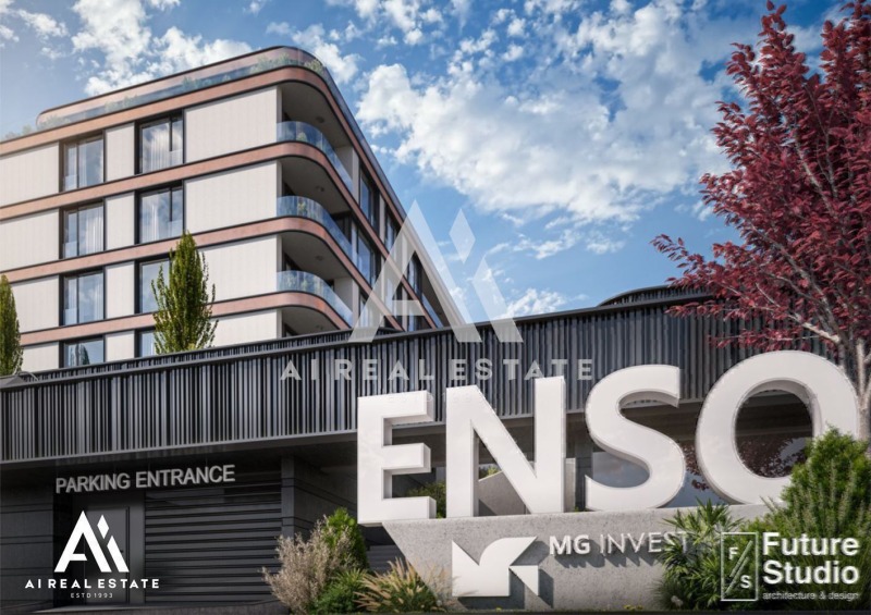 Продава  2-стаен, град Плевен, Широк център • 72 657 € • ID 16972878 — holmes.bg - [1] 
