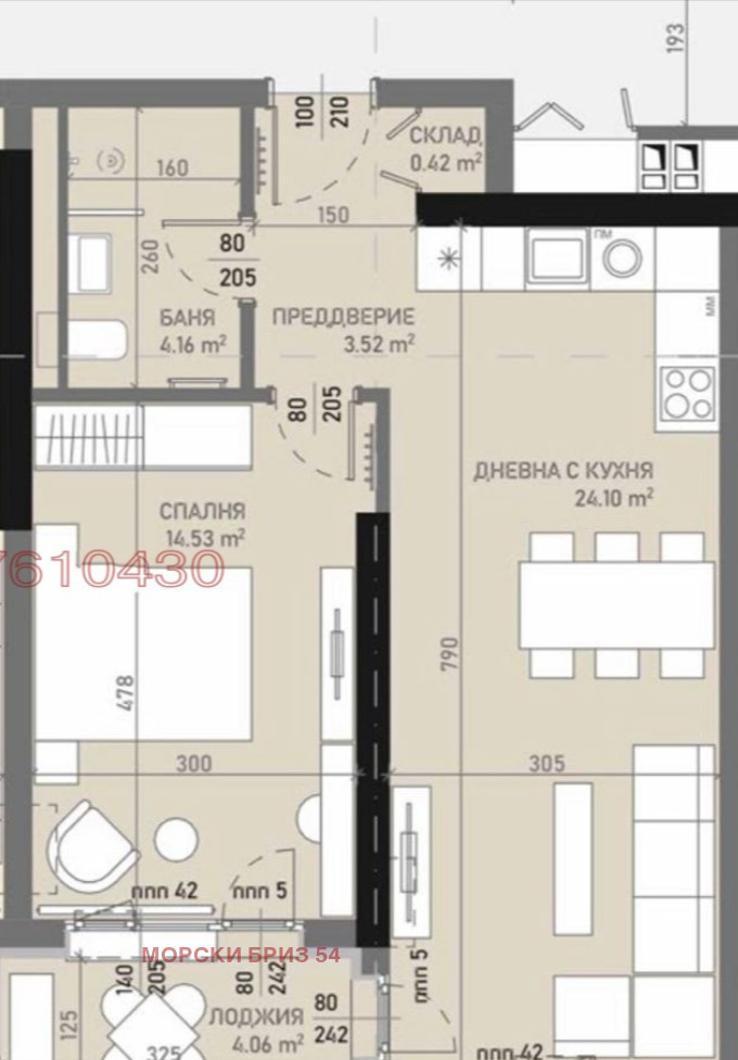 Продается  1 спальня София , Банишора , 72 кв.м | 80281781 - изображение [5]
