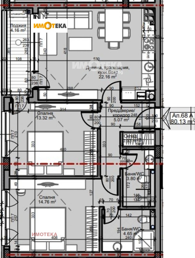 À venda  2 quartos Sofia , Mladost 4 , 94 m² | 10547378 - imagem [2]