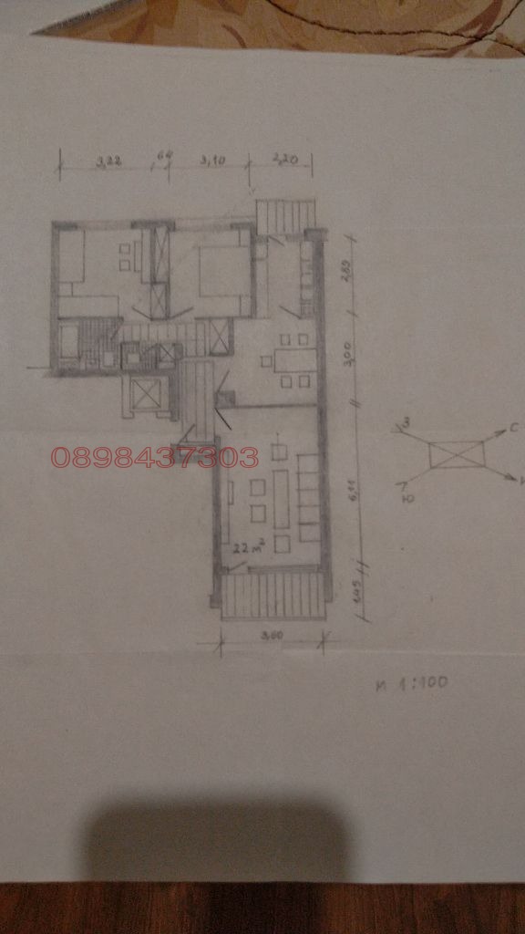 Продава 3-СТАЕН, гр. София, Хиподрума, снимка 16 - Aпартаменти - 48156169