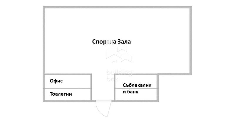 Продава 3-СТАЕН, гр. София, Център, снимка 13 - Aпартаменти - 47062148