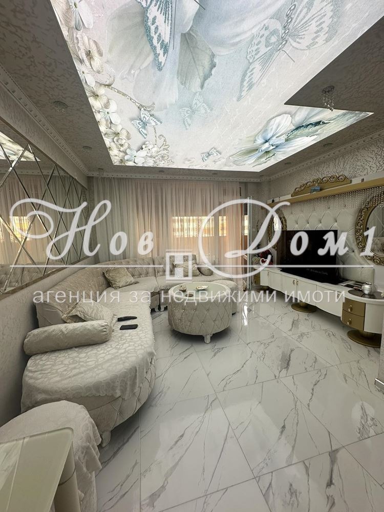 Продава  3-стаен град Пловдив , Тракия , 80 кв.м | 24508898 - изображение [3]