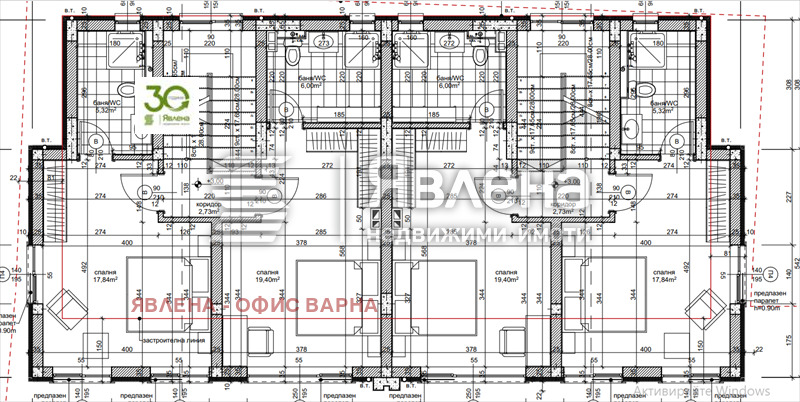 Eladó  Ház Varna , m-t Manastirski rid , 176 négyzetméter | 39535723 - kép [5]