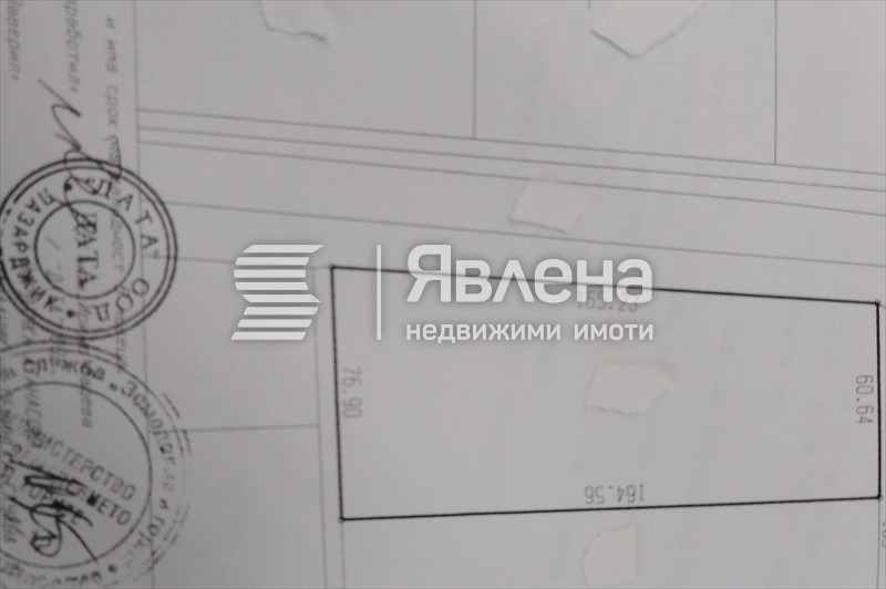 À venda  Trama região Plovdiv , Iagodovo , 11313 m² | 38726901 - imagem [2]