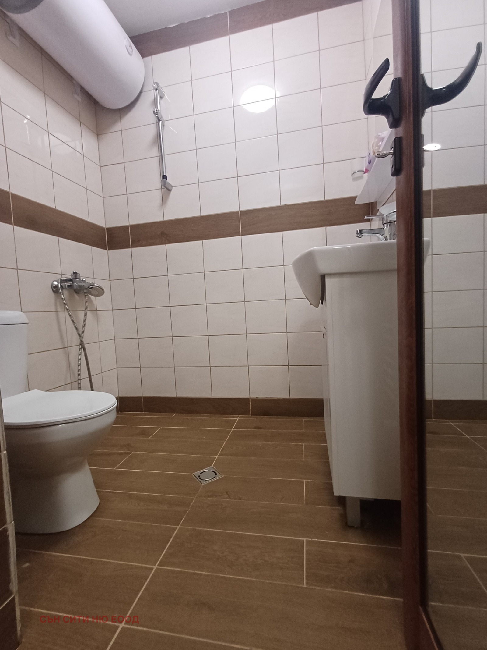 Продава 2-СТАЕН, гр. София, Връбница 1, снимка 8 - Апартаменти - 54657564