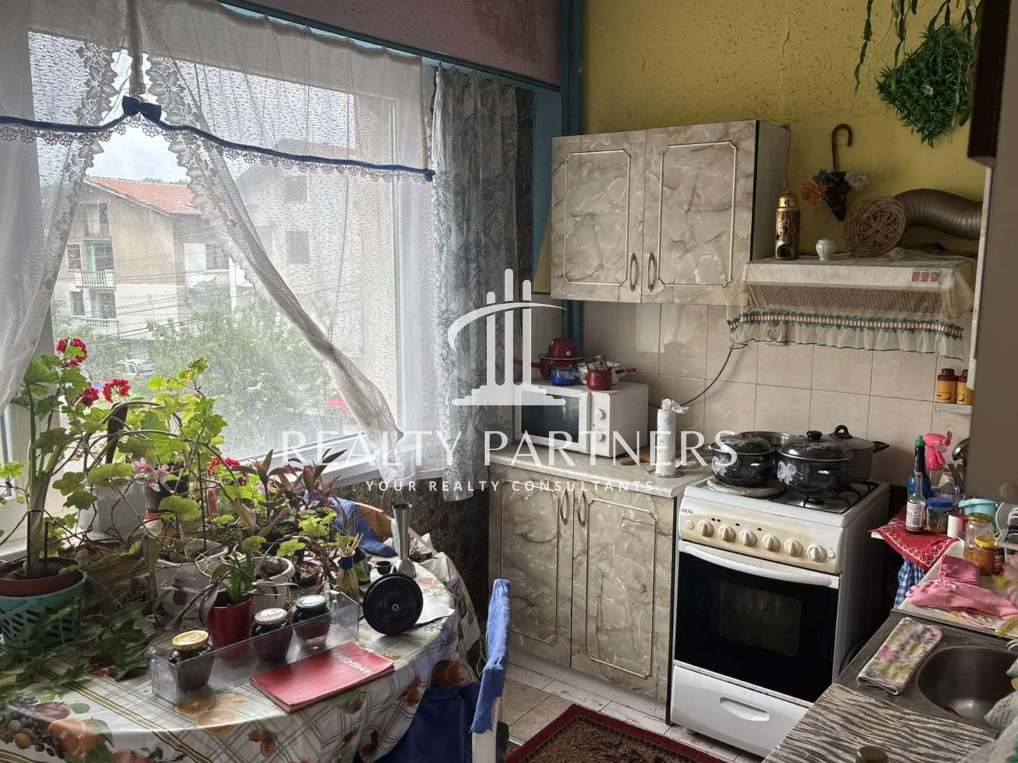 Продава 2-СТАЕН, гр. Перник, Могиличе
