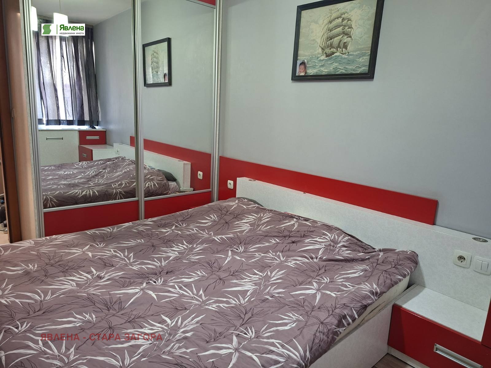 Продава 3-СТАЕН, гр. Стара Загора, ОРБ, снимка 16 - Апартаменти - 55574815