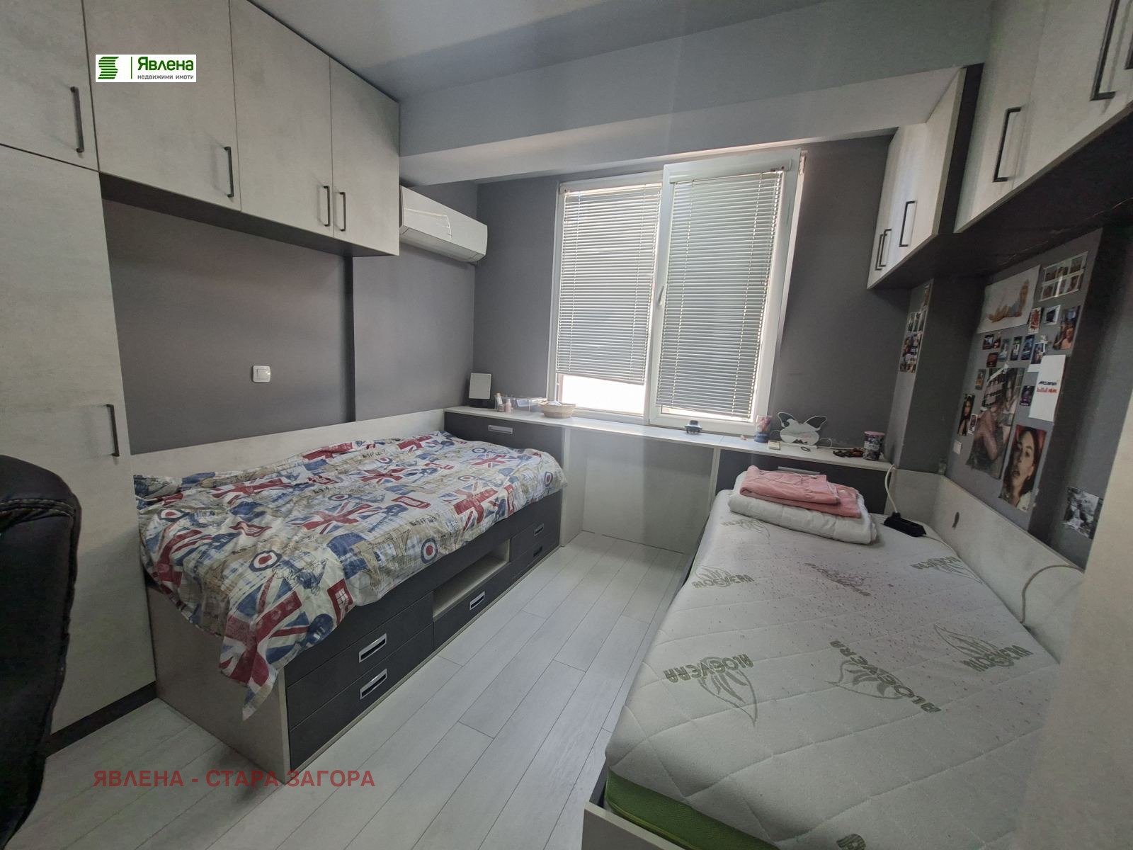 Продава 3-СТАЕН, гр. Стара Загора, ОРБ, снимка 14 - Апартаменти - 55574815