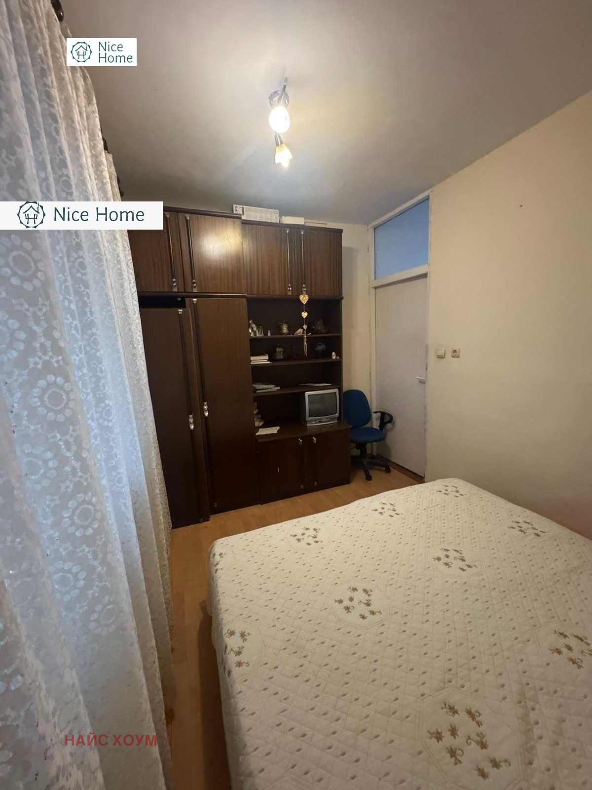 Продава 3-СТАЕН, гр. София, Дружба 2, снимка 9 - Апартаменти - 56005776