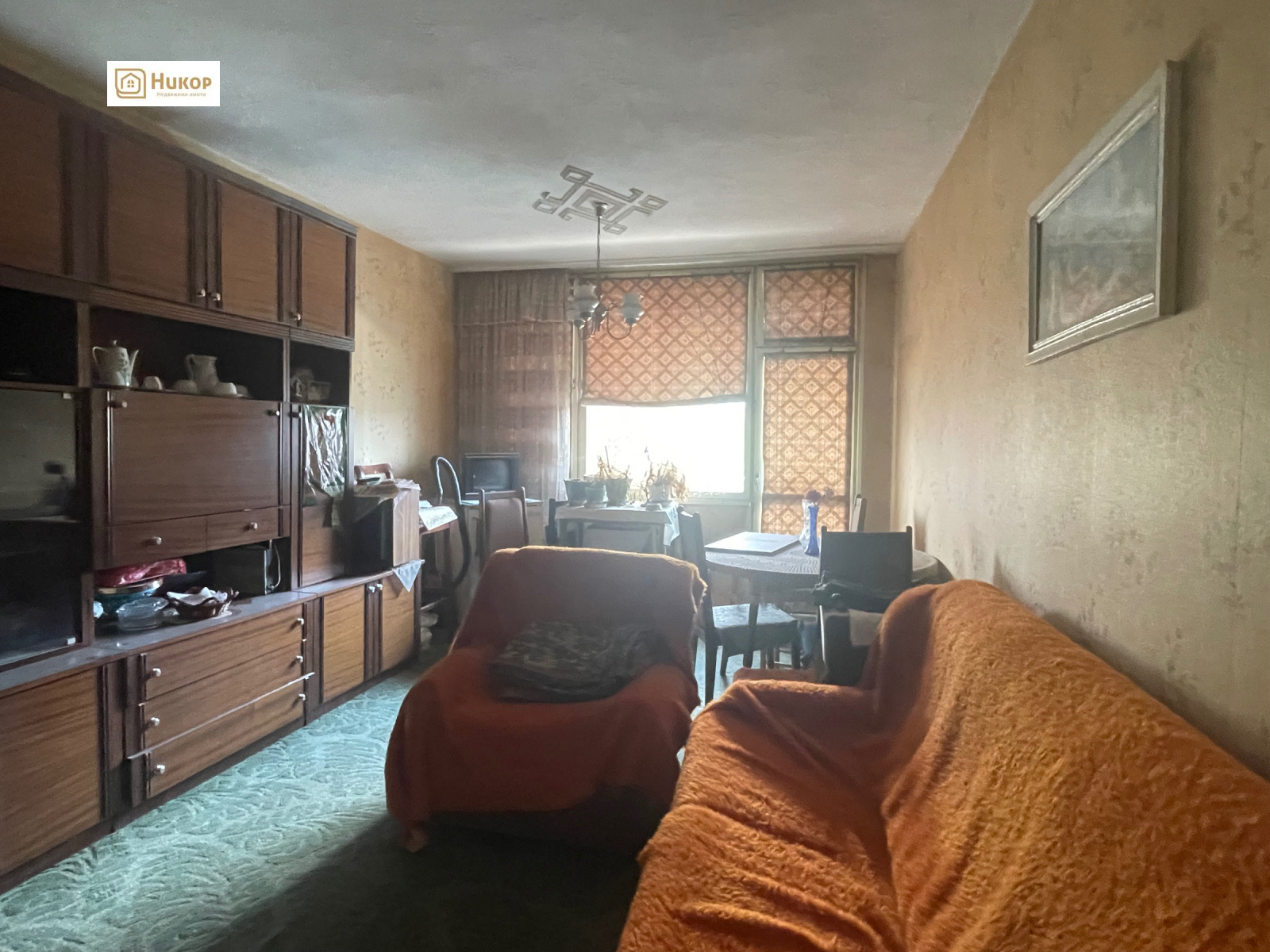 Продава 4-СТАЕН, гр. Раднево, област Стара Загора
