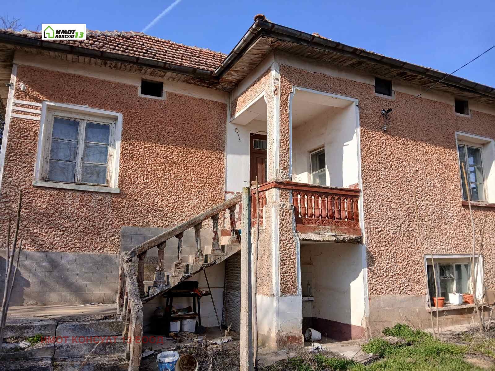 Продава КЪЩА, с. Къшин, област Плевен, снимка 4 - Къщи - 54275038
