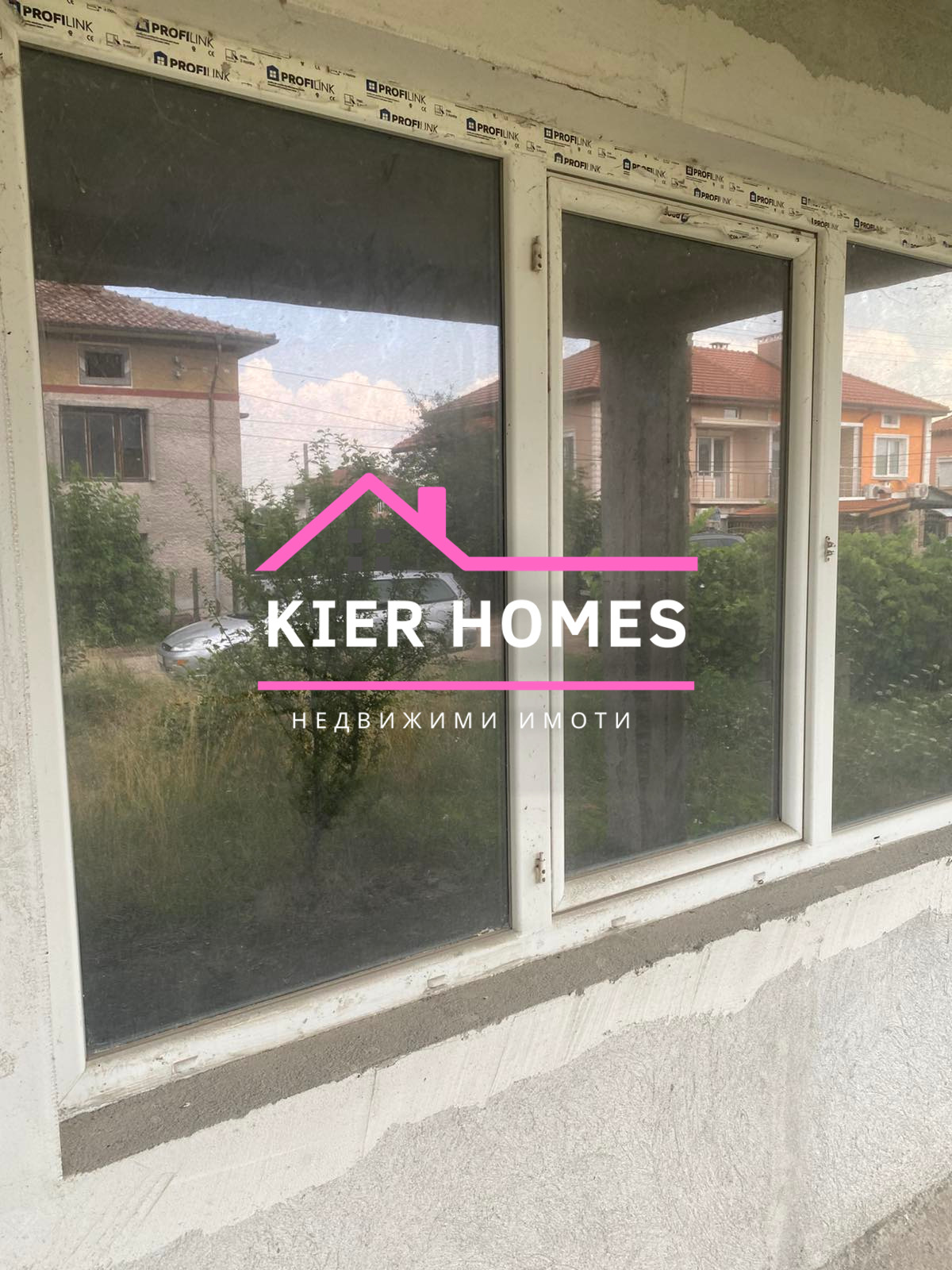 Продава КЪЩА, гр. Първомай, област Пловдив, снимка 8 - Къщи - 55120284