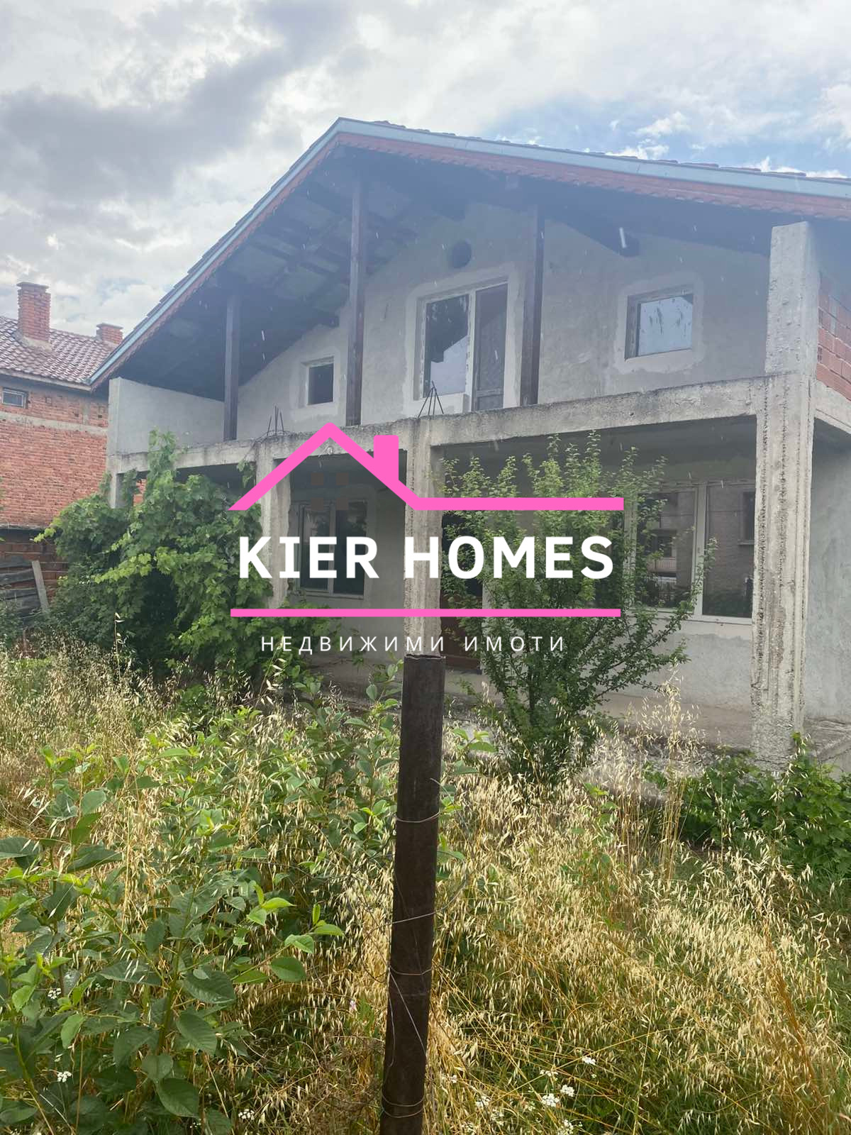 Продава КЪЩА, гр. Първомай, област Пловдив, снимка 2 - Къщи - 55120284