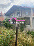 Продава КЪЩА, гр. Първомай, област Пловдив, снимка 2
