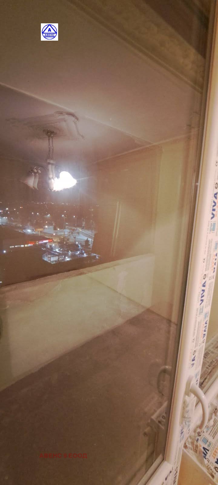 ������� ���������� | Imot.bg � ����������� 13