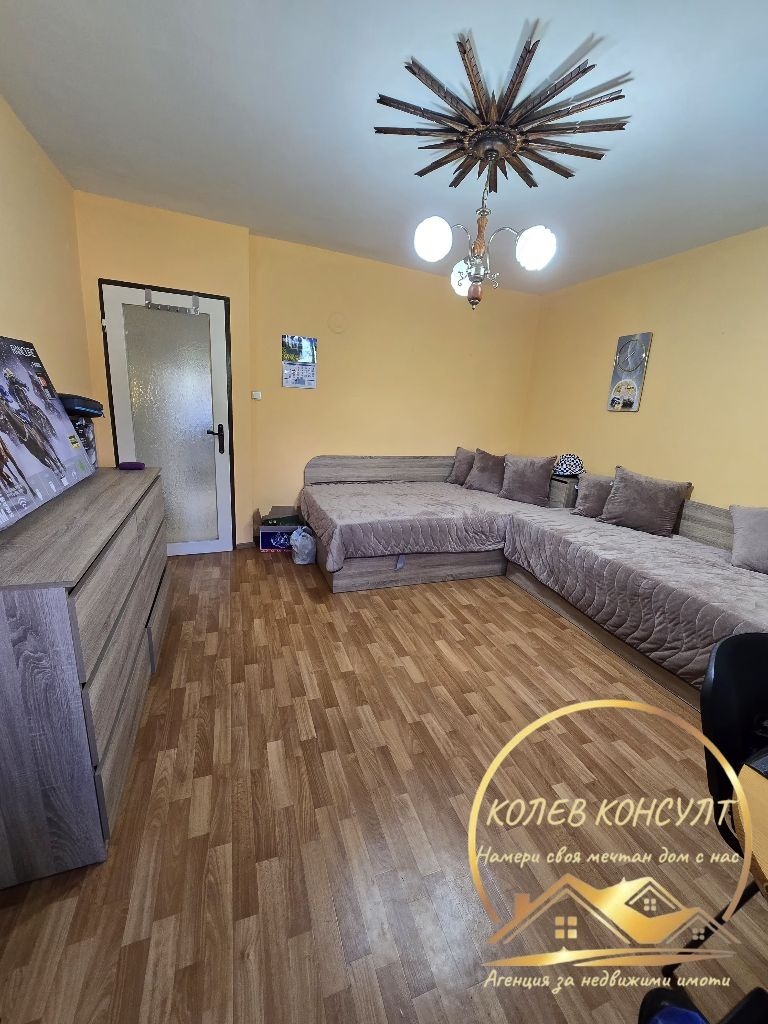 ������� ���� | Imot.bg � ����������� 10