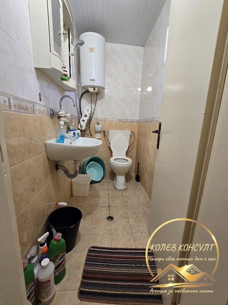 ������� ���� | Imot.bg � ����������� 8