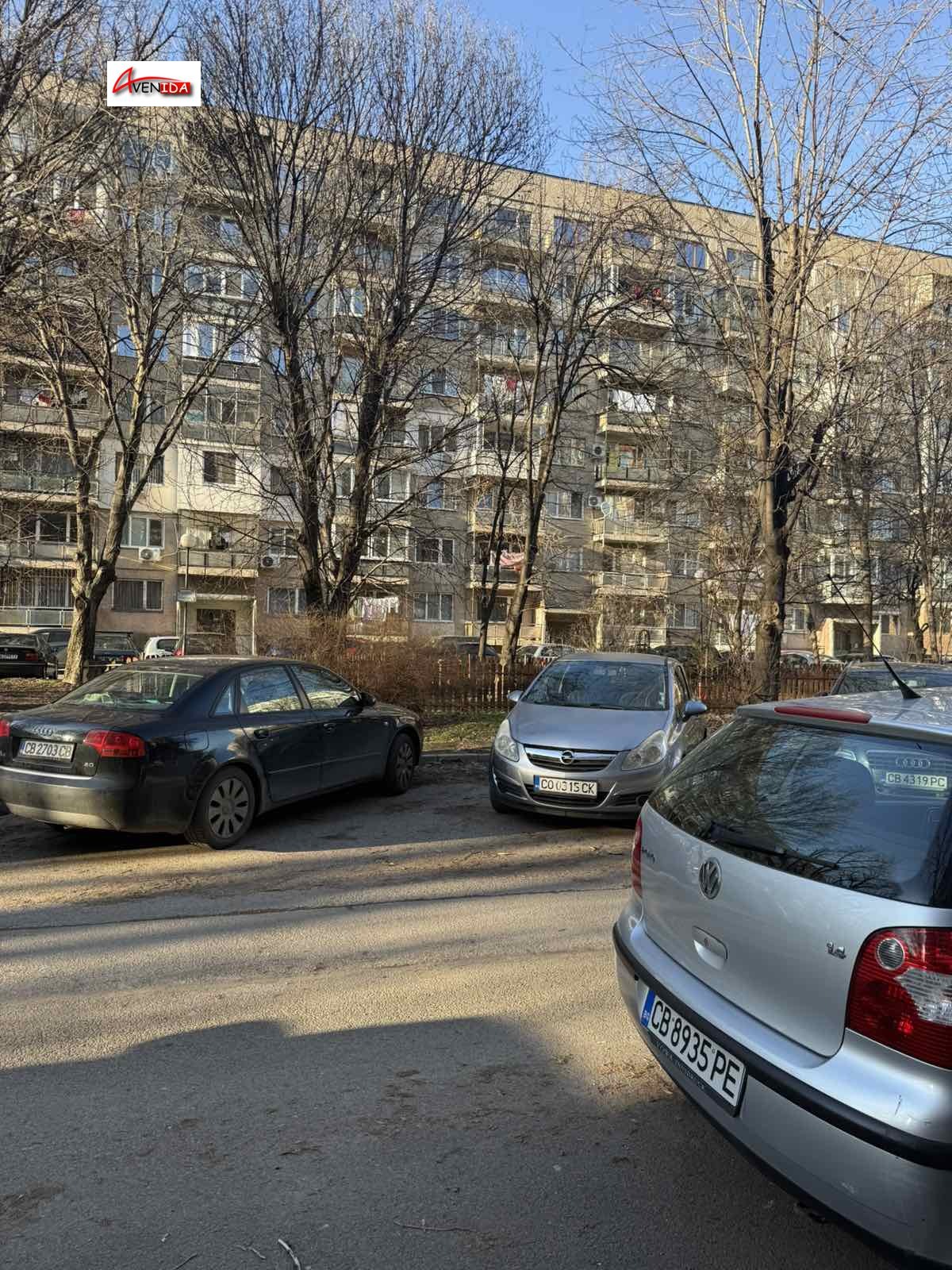 ������� 2-����� | Imot.bg � ����������� 17