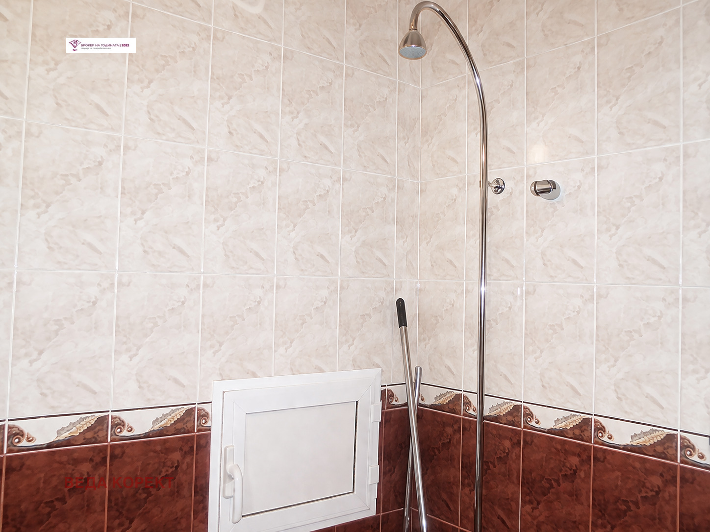 ������� 2-����� | Imot.bg � ����������� 3