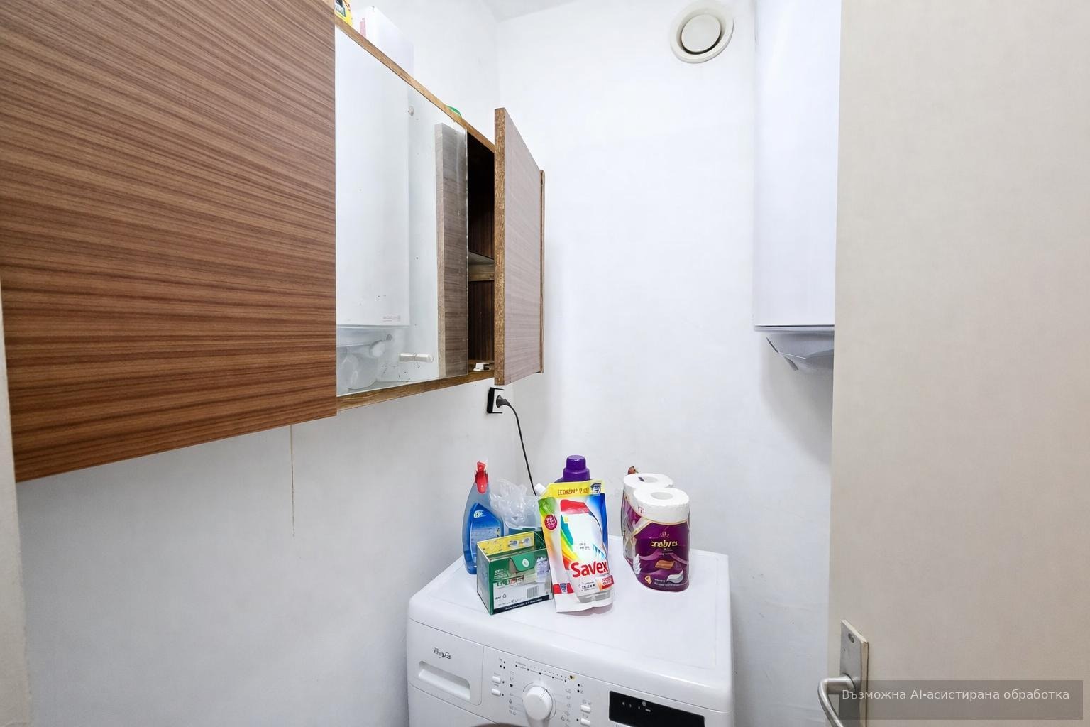 ������� 3-����� | Imot.bg � ����������� 4