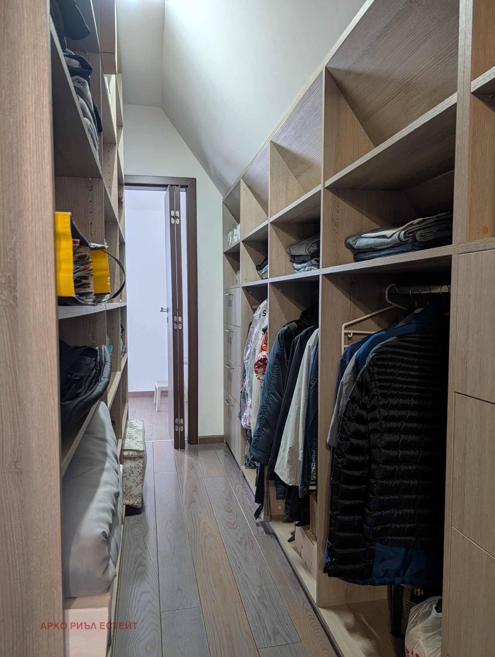 ������� 3-����� | Imot.bg � ����������� 9