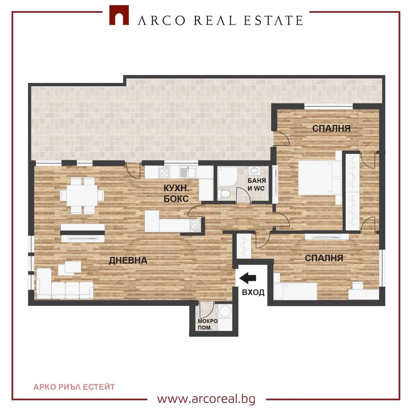 ������� 3-����� | Imot.bg � ����������� 4